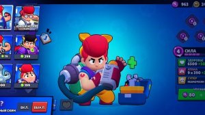 продажа акка в бс