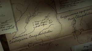 Территория 2014