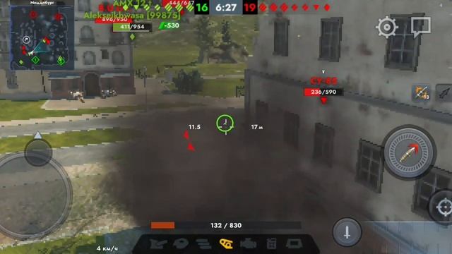 Сыграл в ворождение смотреть онлайн