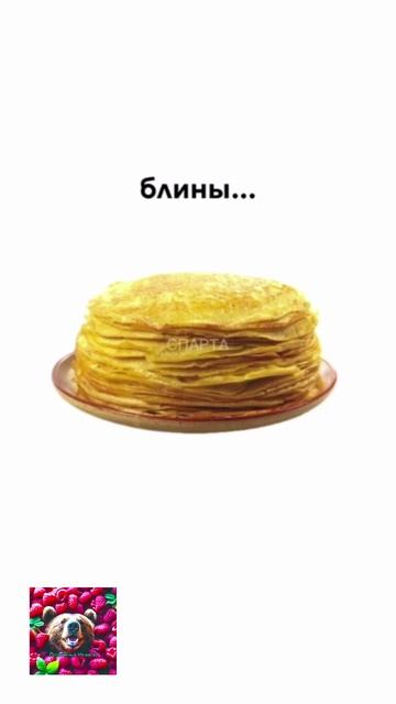 До лета всего ничего! смотреть онлайн