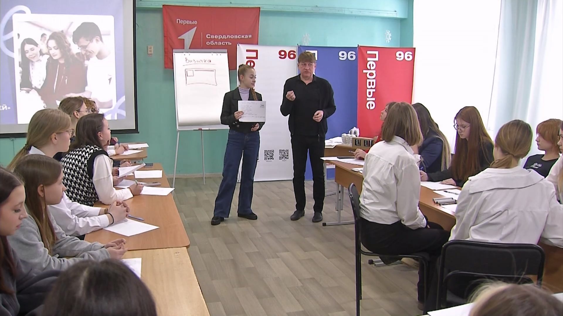 Коммуникация и речь — неотъемлемая часть жизни смотреть онлайн