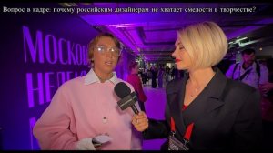 Народ уже волнуется. Культурный код не расходник! #союзсветских