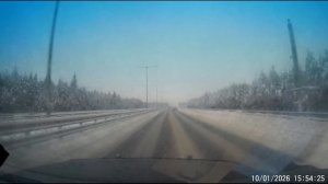 Москва - Санкт-Петербург М-11 январь  2026