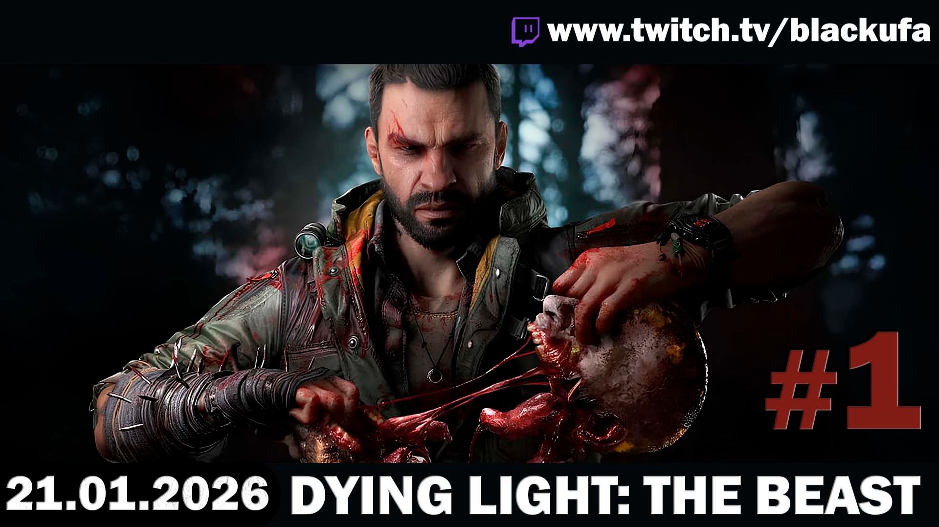Dying Light: The Beast — Стрим Второй | Мемный зомби-экшен и залипательное соло #1 [21.01.26] смотреть онлайн
