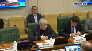 «Круглый стол» «О развитии сегмента деревянного домостроения в России»