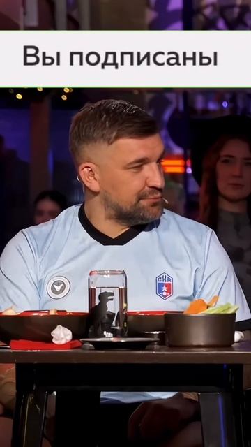 Про Пашу Техника смотреть онлайн