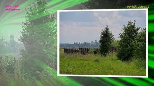 100) 50 КАДРОВ.Лебедянь25.vovich video