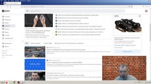 Новости эры коммунизма (1342) News of the era of communism (1342)