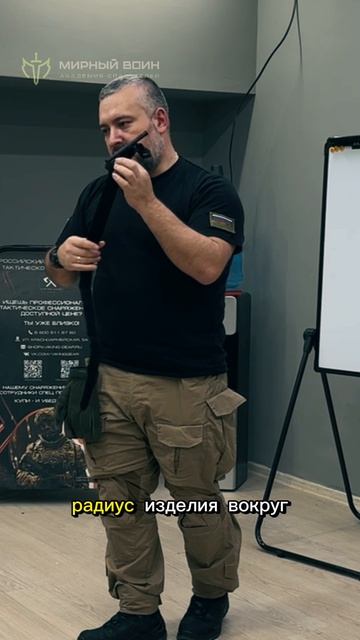 Турникет для остановки кровотечений смотреть онлайн