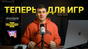 Запускаем НОВЫЕ игры на МАКБУКЕ и убираем ошибку AVX за 2 минуты