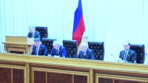 29-е заседание Государственного Собрания – Курултая Республики Башкортостан