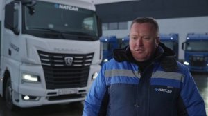 #Путь_КАМАЗа. Народный тест-драйв грузовиков #К5. Иванов Сергей