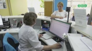 Жительницы Башкирии смогут сдавать анализ на вирус папилломы в рамках ОМС