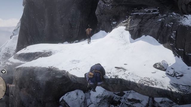 RDR 2 "Приходит с мыслями о прошлом" смотреть онлайн