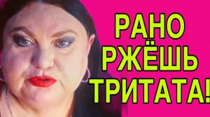 ФИЛЬТРЫ СЛОМАЛИСЬ СОВСЕМ. ДЕВУШКА С УРАЛА. ОБЗОР.