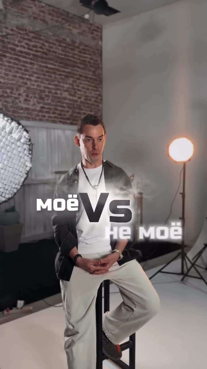 🔥 «Я вышел на первую $1000 в месяц за ТРИ года» смотреть онлайн