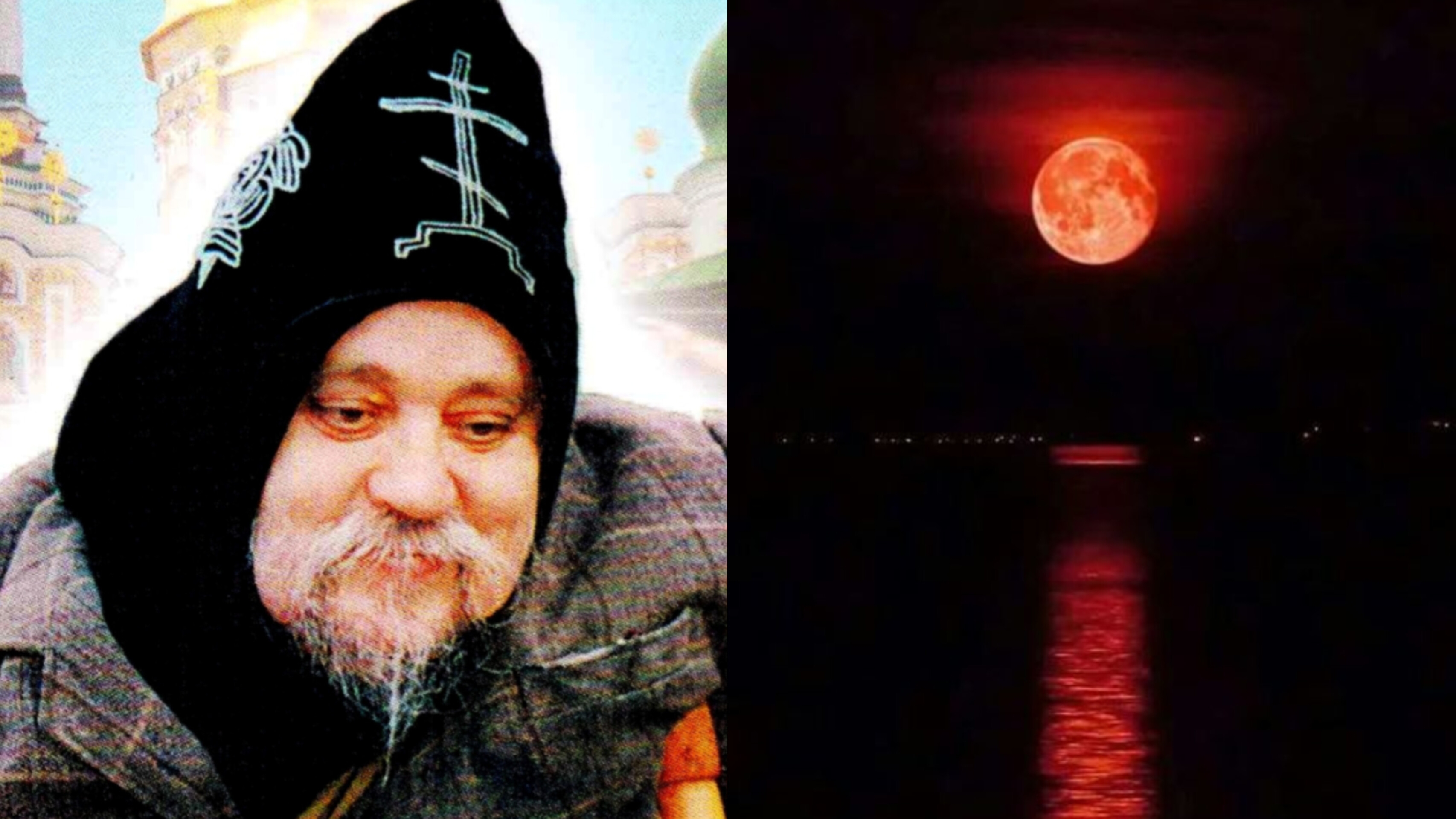 МАРИЯ,ТЕБЯ КАЖДЫЙ ДЕНЬ БУДУТ РАСПИНАТЬ НА КРЕСТЕ..СТАРЕЦ БЛАЖЕННЫЙ ИУЛИАН( БОЙКО) ч.4 смотреть онлайн