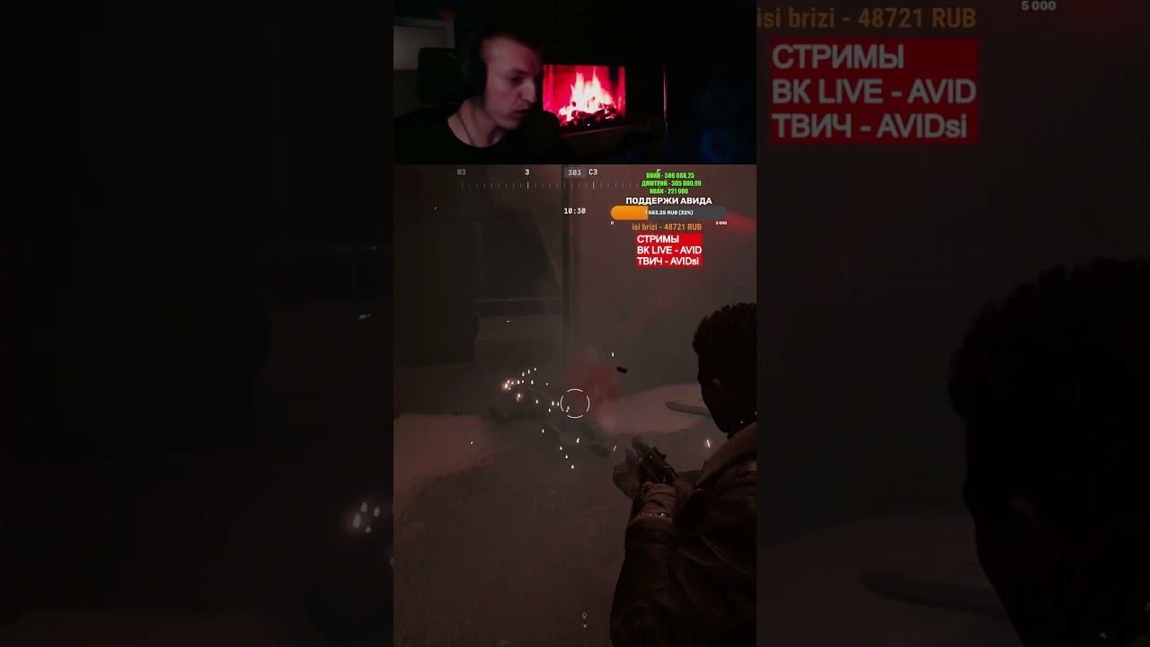 Я МЫШКА смотреть онлайн