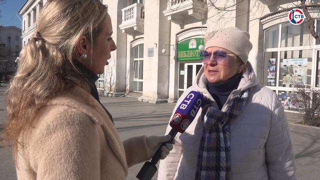 Севастопольцы рассказали, как они относятся к искусственному интеллекту смотреть онлайн