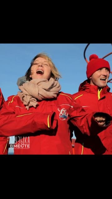 «Песенка о медведях» прямо на Северном полюсе в проекте #МУЗЫКАВМЕСТЕ! смотреть онлайн