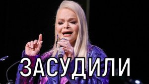 На грани срыва! Ларисе Долиной нанесли новый удар.