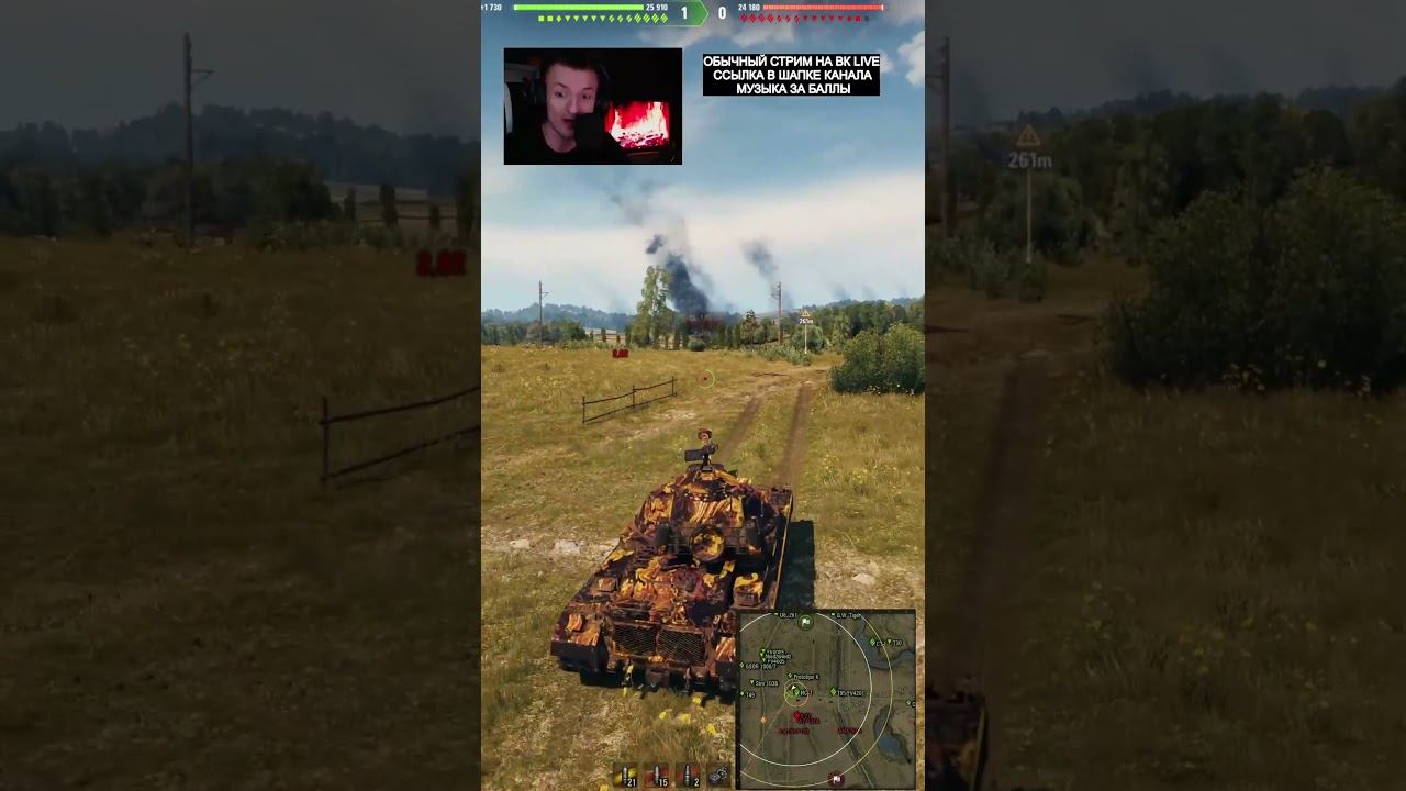 УБИЦА АРТЫ AVID #shorts #миртанков смотреть онлайн