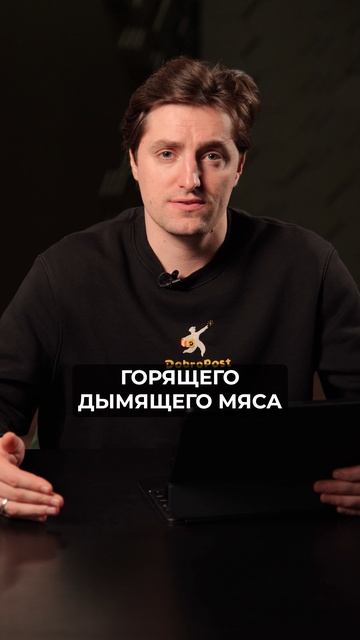 ВСЯ ПРАВДА о появлении китайских палочек! #китай #китайскиепалочки #интересныефакты смотреть онлайн