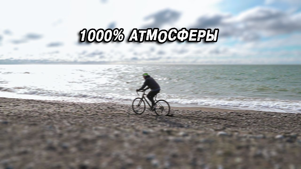 Велосипедный маршрут сквозь горные вершины и опасные повороты смотреть онлайн