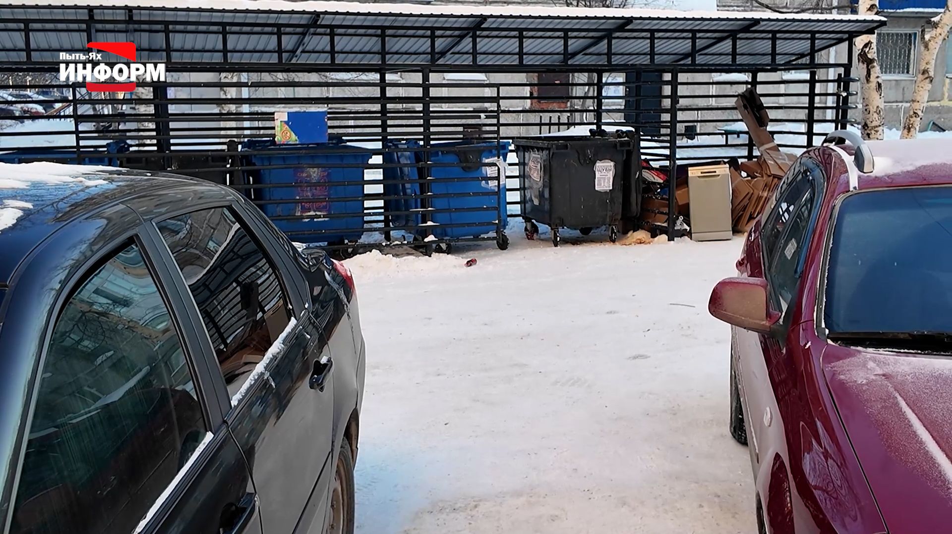 Проблема парковок у контейнерных площадок смотреть онлайн