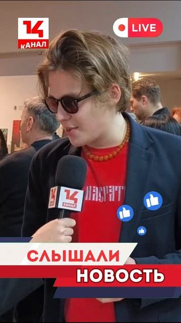 Интервью на гала-концерте фестиваля «Сила Слова» смотреть онлайн