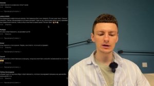 Почему мужчины не несут ОТВЕТСТВЕННОСТЬ Мужчина обязательно ДОЛЖЕН