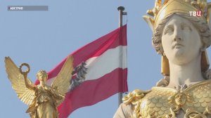 Вена закрывает музеи великих композиторов из-за нехватки денег