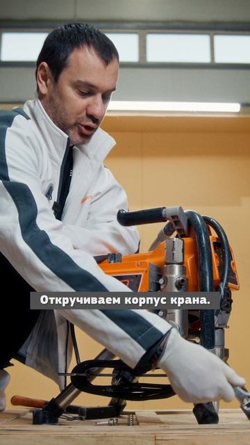 Дренажный кран: чистка за 3 шага 💨 смотреть онлайн