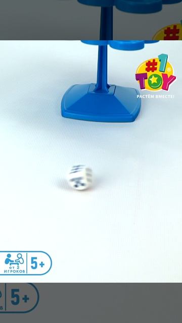 Т26453 Бум Баланс 3x4 смотреть онлайн