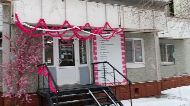 Красиво смотреть онлайн