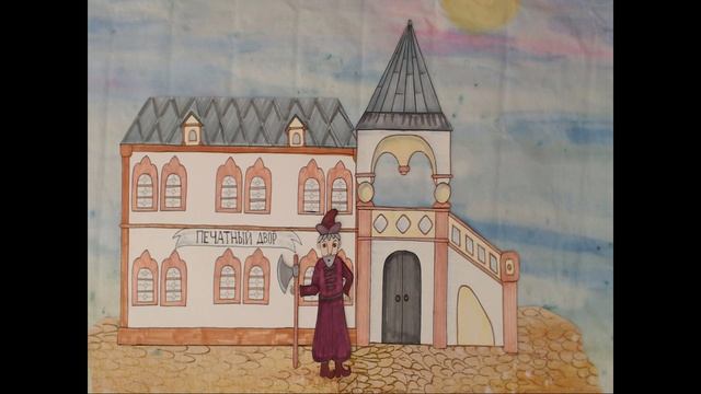 Бумага как искусство вечного смотреть онлайн