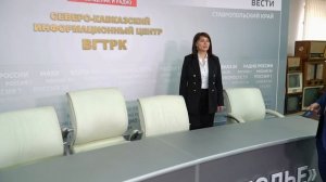 Кафедра телевизионной и радиожурналистики СКФУ