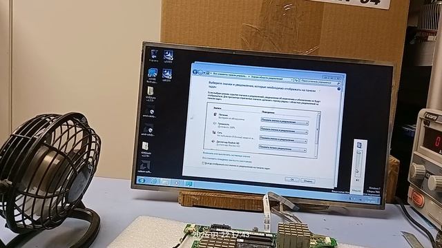 Матплата Lenovo B460 заказ 0175061137-0014- контрольный запуск. смотреть онлайн