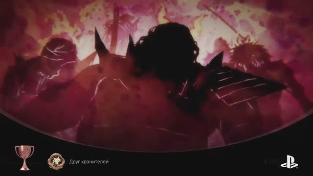 Nioh 2 Remastered Друг хранителей (BRONZE) смотреть онлайн