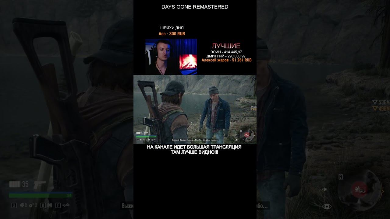 БАГ смотреть онлайн