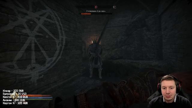 Tainted Grail: the fall of avalon - Полное прохождение - Высокая сложность - Русская озвучка - 9 смотреть онлайн