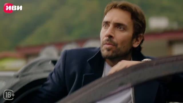 Это море переполнится  1 сезон 5 серия