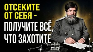 Ученые в ШОКЕ! МЕТОД РАБОТАЕТ НА 100% Бехтерев о том, как получить желаемое, о силе разума и слова