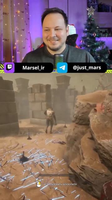 ВЫЛЕЧИЛ ИХ ТОПОРОМ! #хоррор #стрим #horror #игры смотреть онлайн