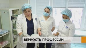 Медицина — это не только высокотехнологичное оборудование и сложные операции