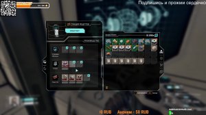 StarRupture Изучаем мир