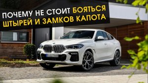 Защита периметра. Почему не стоит бояться штырей и замков капота