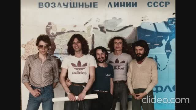 КРУИЗ-Дни смотреть онлайн