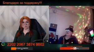 Дарить с барского плеча никто не будет.🙏💪✌