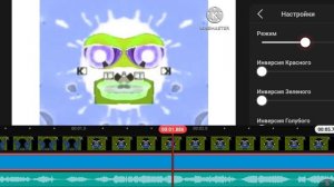 как сделать эффект г мажор 10 на киномастер работал!!!!